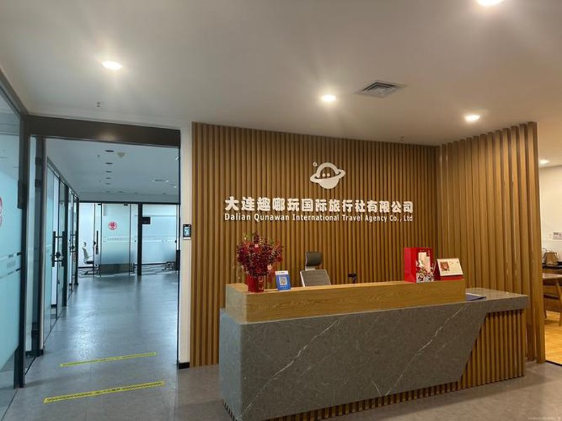 大连自由行：解锁这座美丽海滨城市的秘密